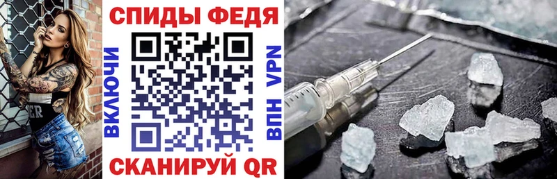 кракен маркетплейс  Вуктыл  АМФЕТАМИН 98% 