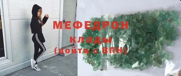 дурь Сатка