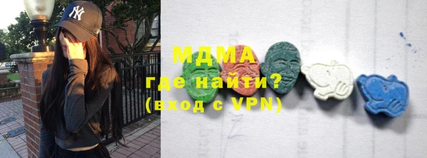 сатива Белоозёрский