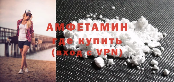 a pvp Беломорск