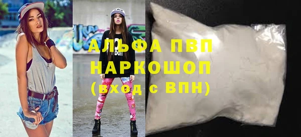 a pvp Беломорск