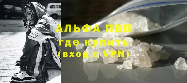 сатива Белоозёрский