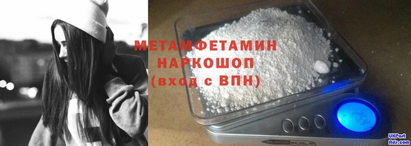 a pvp Беломорск