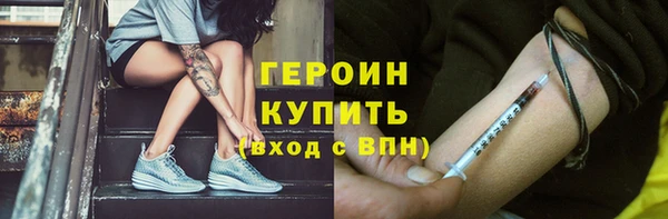 дмт Пролетарск