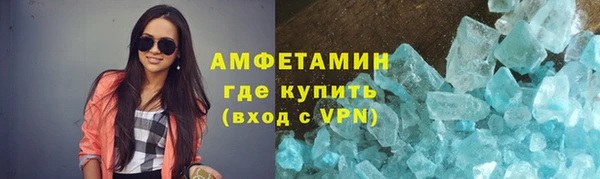 a pvp Беломорск