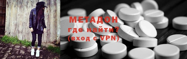 сатива Белоозёрский