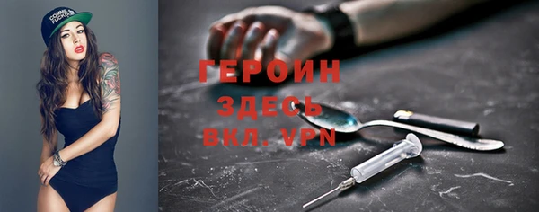 a pvp Беломорск