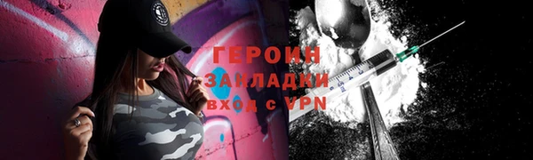 a pvp Беломорск
