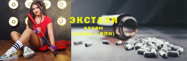 сатива Белоозёрский
