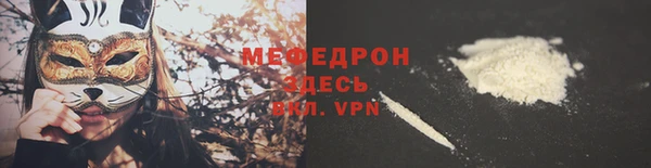 a pvp Беломорск