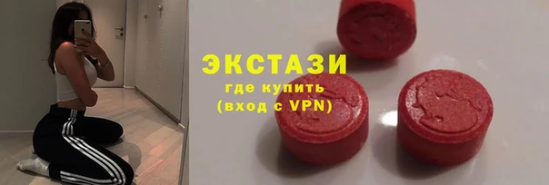 дурь Сатка