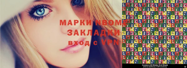сатива Белоозёрский