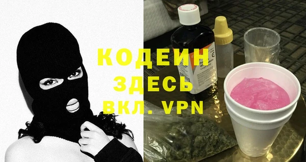 сатива Белоозёрский