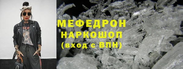 сатива Белоозёрский