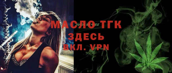 a pvp Беломорск