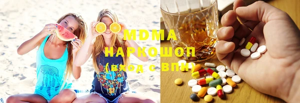 сатива Приозерск