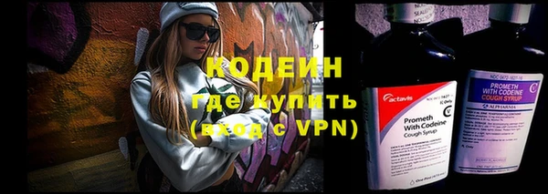 a pvp Беломорск