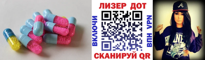 darknet как зайти  купить   МЕГА как войти  Вуктыл  LSD-25 экстази ecstasy 