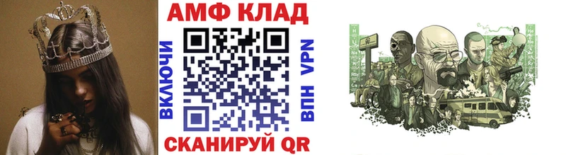 продажа наркотиков  Вуктыл  Метамфетамин кристалл 