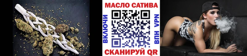 Дистиллят ТГК вейп с тгк  Вуктыл 