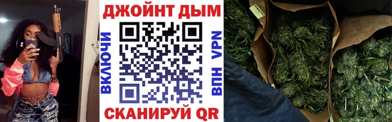 МАРИХУАНА THC 21%  купить наркотики сайты  Вуктыл 